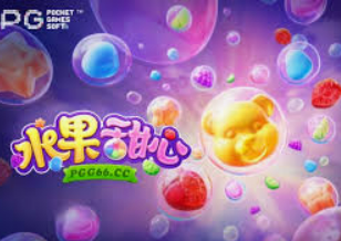 ayx官方app免费版