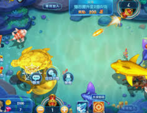 ayx官方app免费版